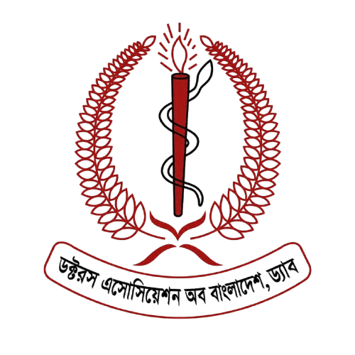 DAB Logo
