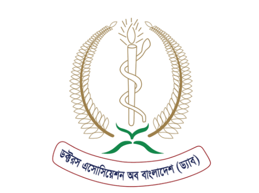DAB Logo