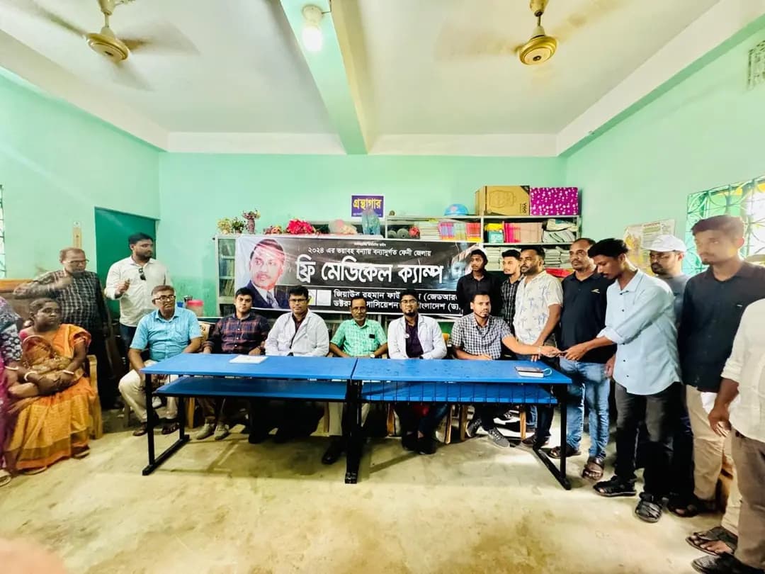 DAB and Ziaur Rahman Foundation are conducting a month-long medical camp in flood-affected areas.
