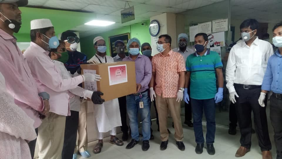 DAB and Ziaur Rahman Foundation distribute PPE to doctors