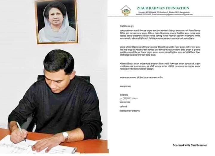 An open letter from the national hero, Mr. Tarique Rahman, to doctors, nurses and health workers
