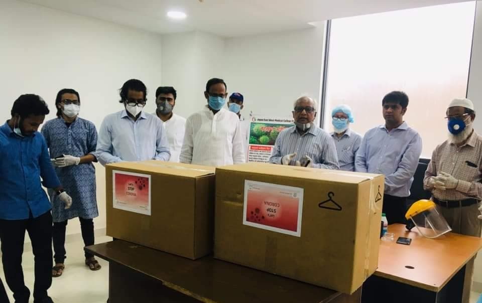 Humanitarian initiative of Ziaur Rahman Foundation and DAB